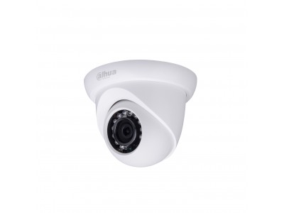 HAC-HDW2220SP-0360B-S2 2.4 Megapiksel 1080P IR Dome HDCVI Kamera